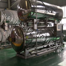 原平市誠鑫農(nóng)副產(chǎn)品加工廠 專注速凍糯玉米與農(nóng)副產(chǎn)品加工