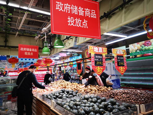 青島農(nóng)副產(chǎn)品供應(yīng)充足，食品銷售價格保持穩(wěn)定